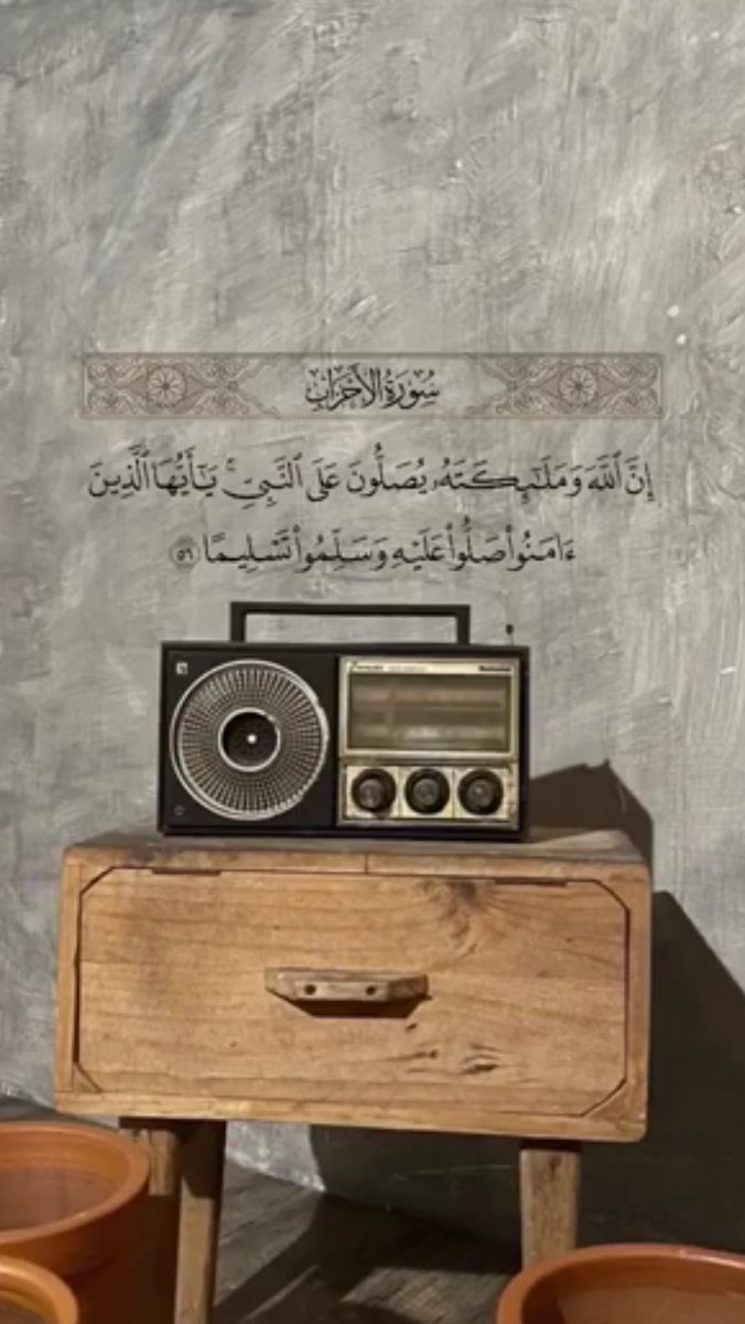 مشعل بن بجاد tweet media