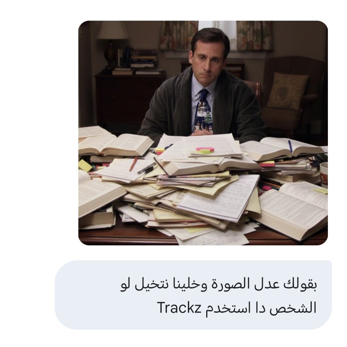 الملك فاروز الثاني tweet media