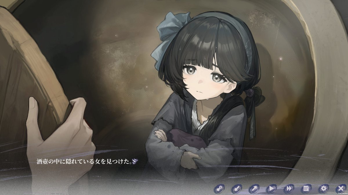 AUTOMATON(オートマトン) tweet media