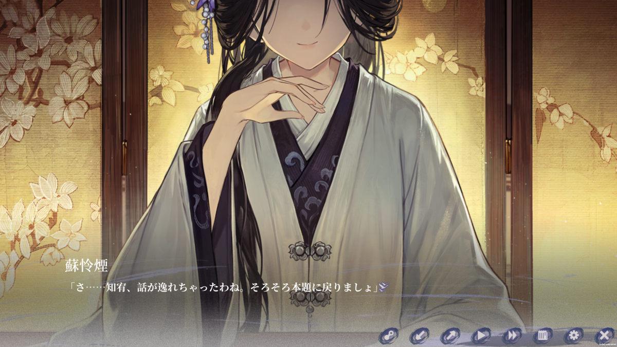 AUTOMATON(オートマトン) tweet media