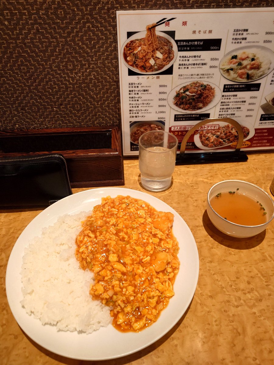 ★トシィ★ tweet media