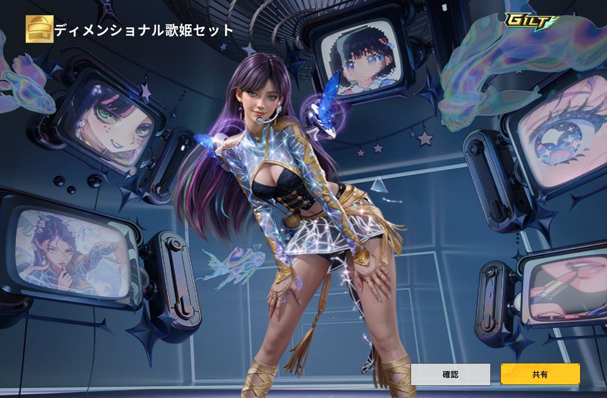 ララちゃ tweet media