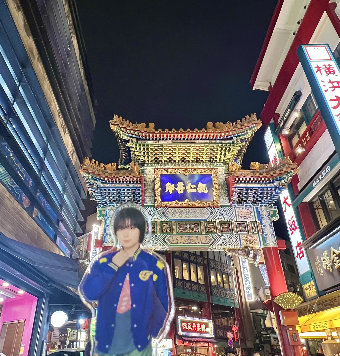 あかね tweet media