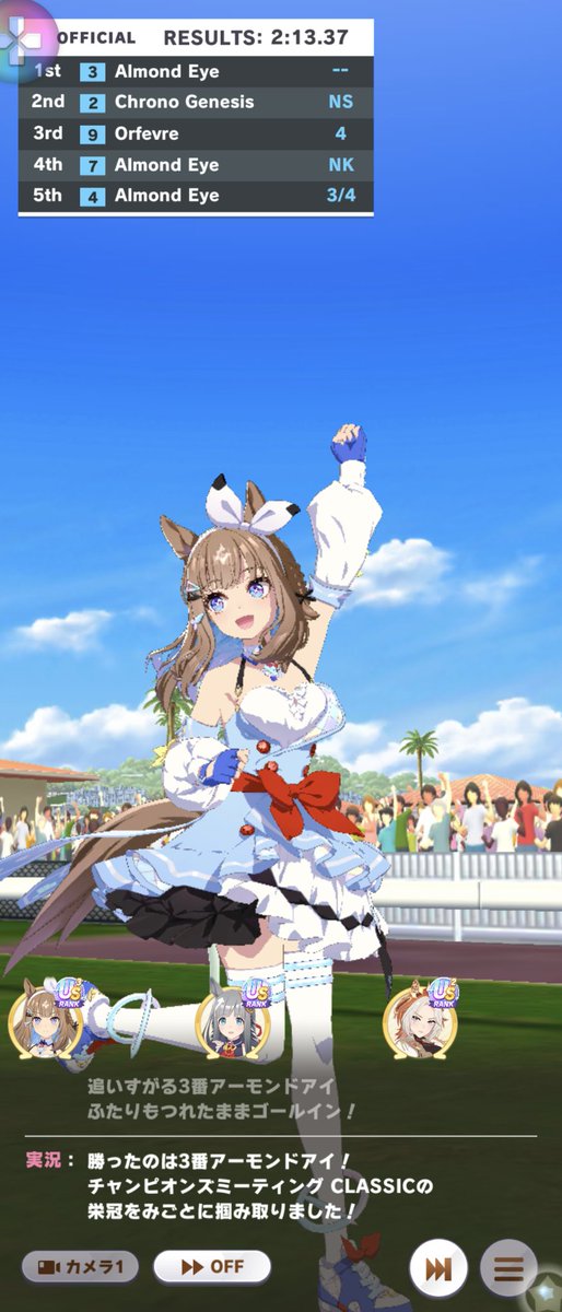 気分屋 tweet media