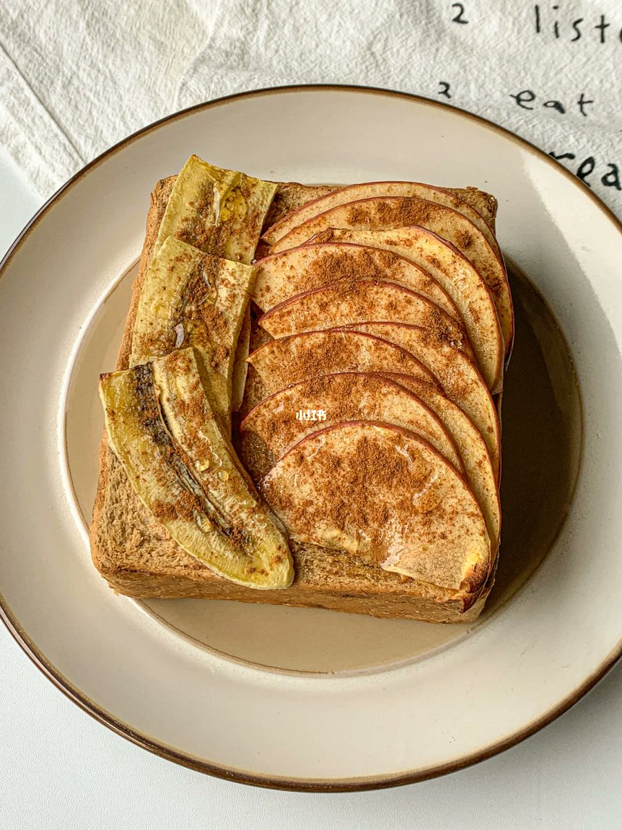 blaide comfort tweet media