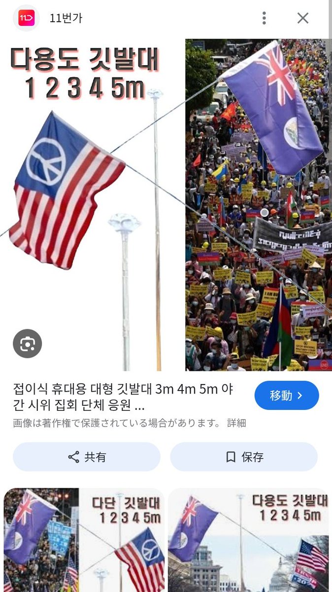 Z・星屑 −LTBL− tweet media