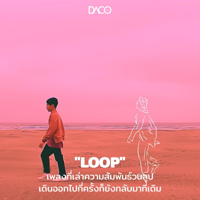 DACO THAI tweet media