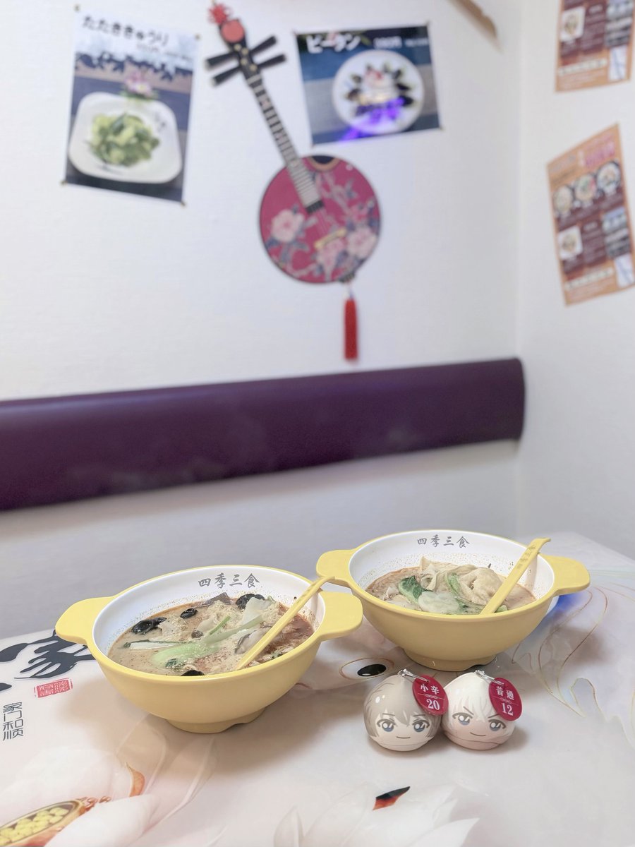 ぱんぴ〜すちゃん♡ tweet media