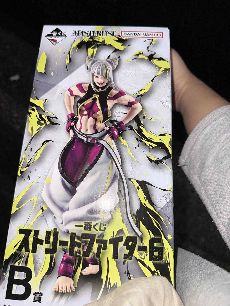 音割れのせりりん tweet media