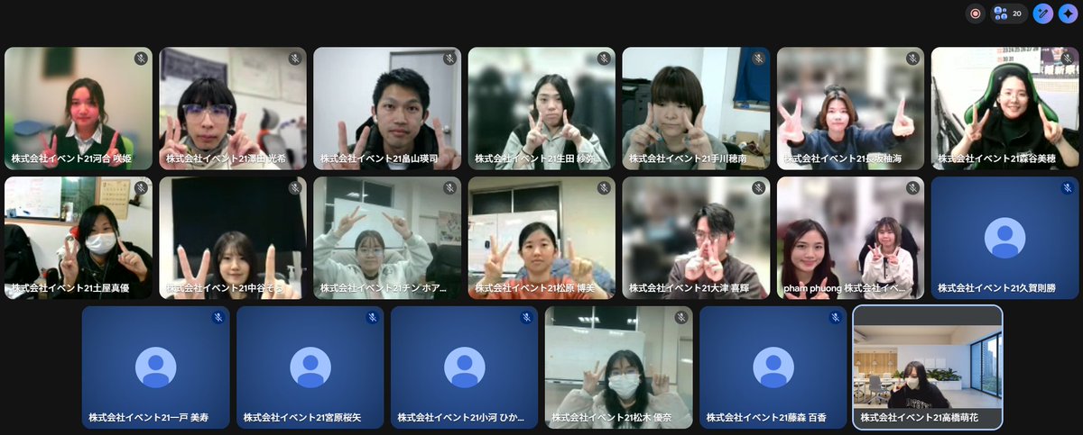 Bichphuong2108's tweet photo. 前日、改めてベンチマーク報告会に参加させていただきました。
多くの学びと気づきを得ることができ、大変有意義な時間となりました。
#event21 #event21phuong #ベンチマーク https://t.co/Jmo3c8U76c