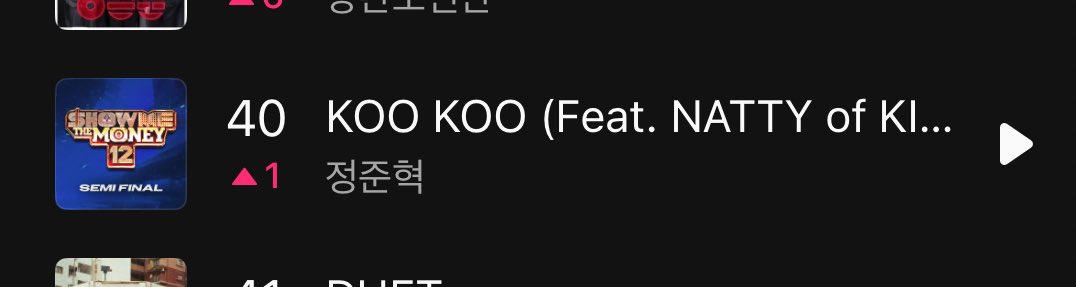 -L-❤️‍🔥 tweet media