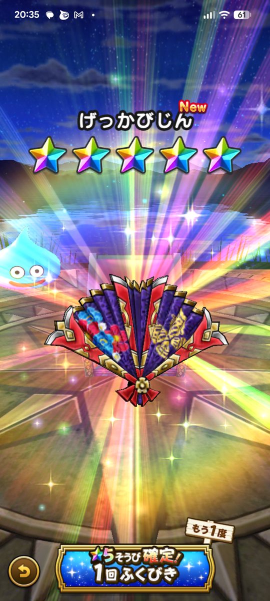 おもちさん。 tweet media