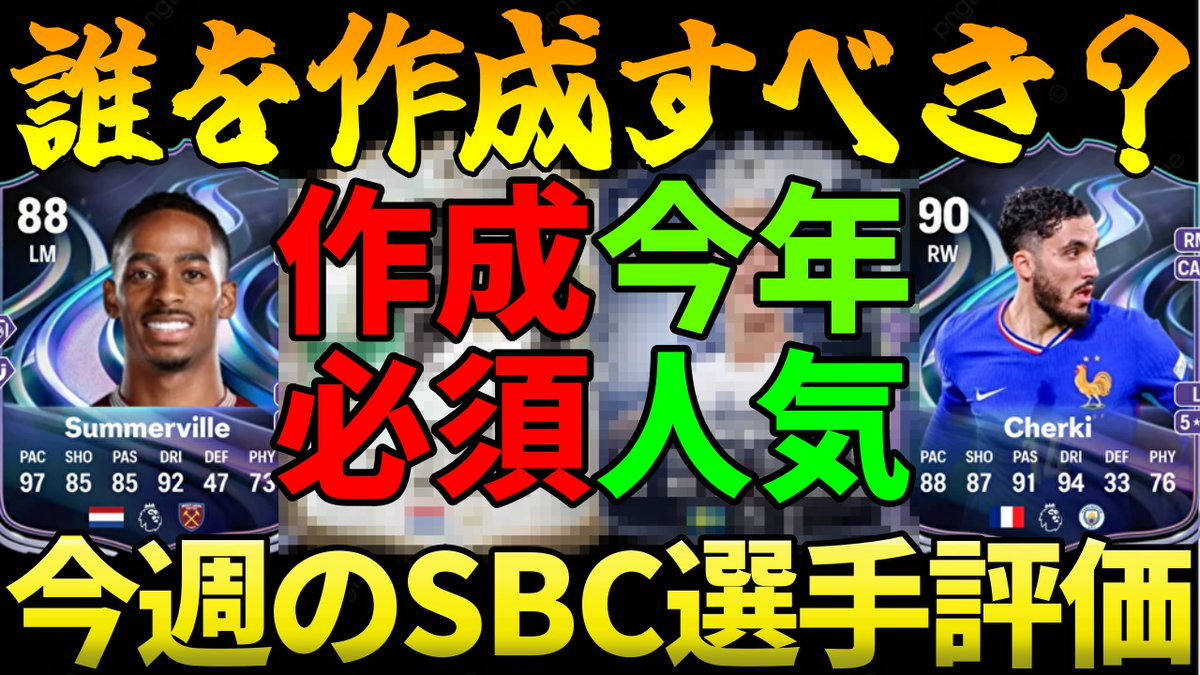 エビプール/Ebipool tweet media