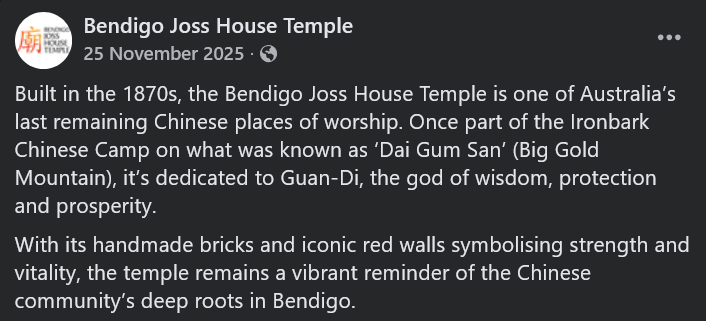 老林永生 tweet media