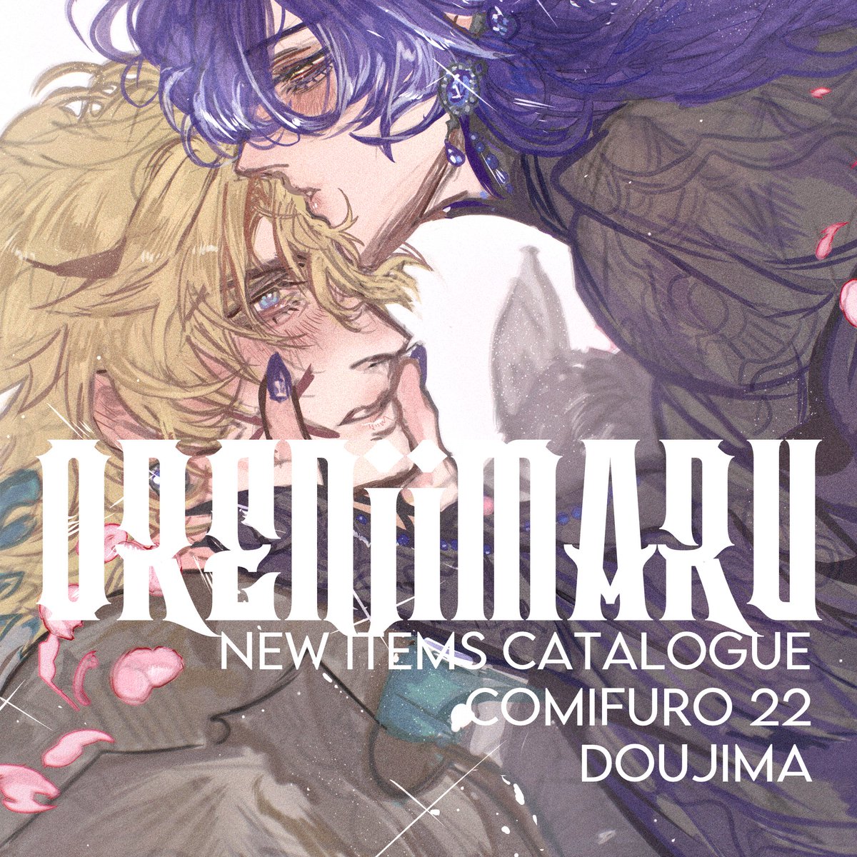 orenji bikin buku tweet media