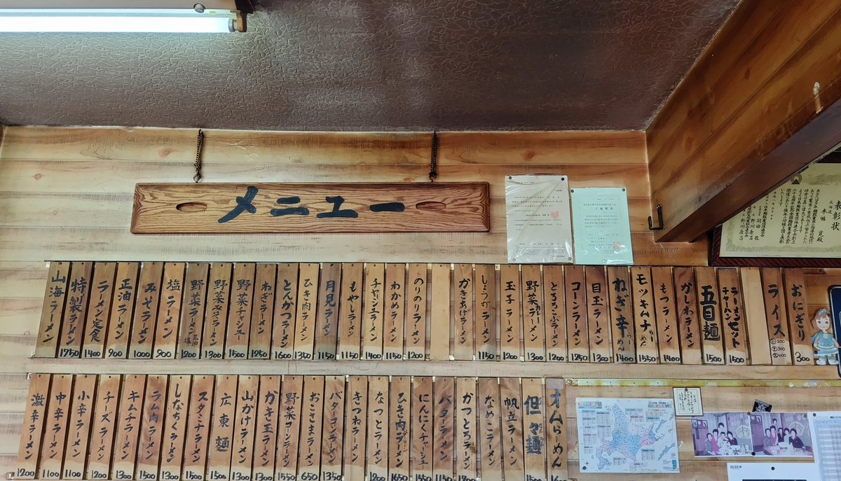 ヴィッザ tweet media