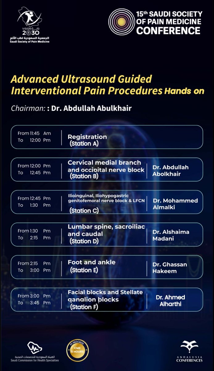 الجمعية السعودية لطب الألم tweet media