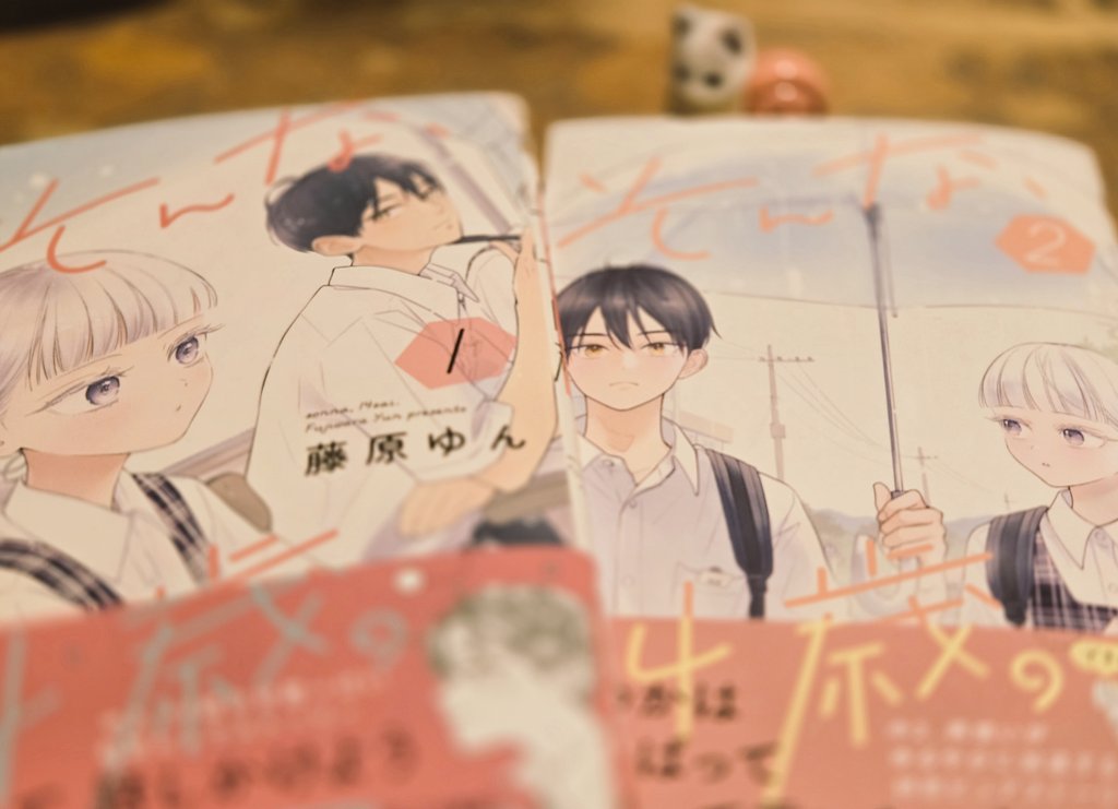 🌼オレメガ🌻 tweet media