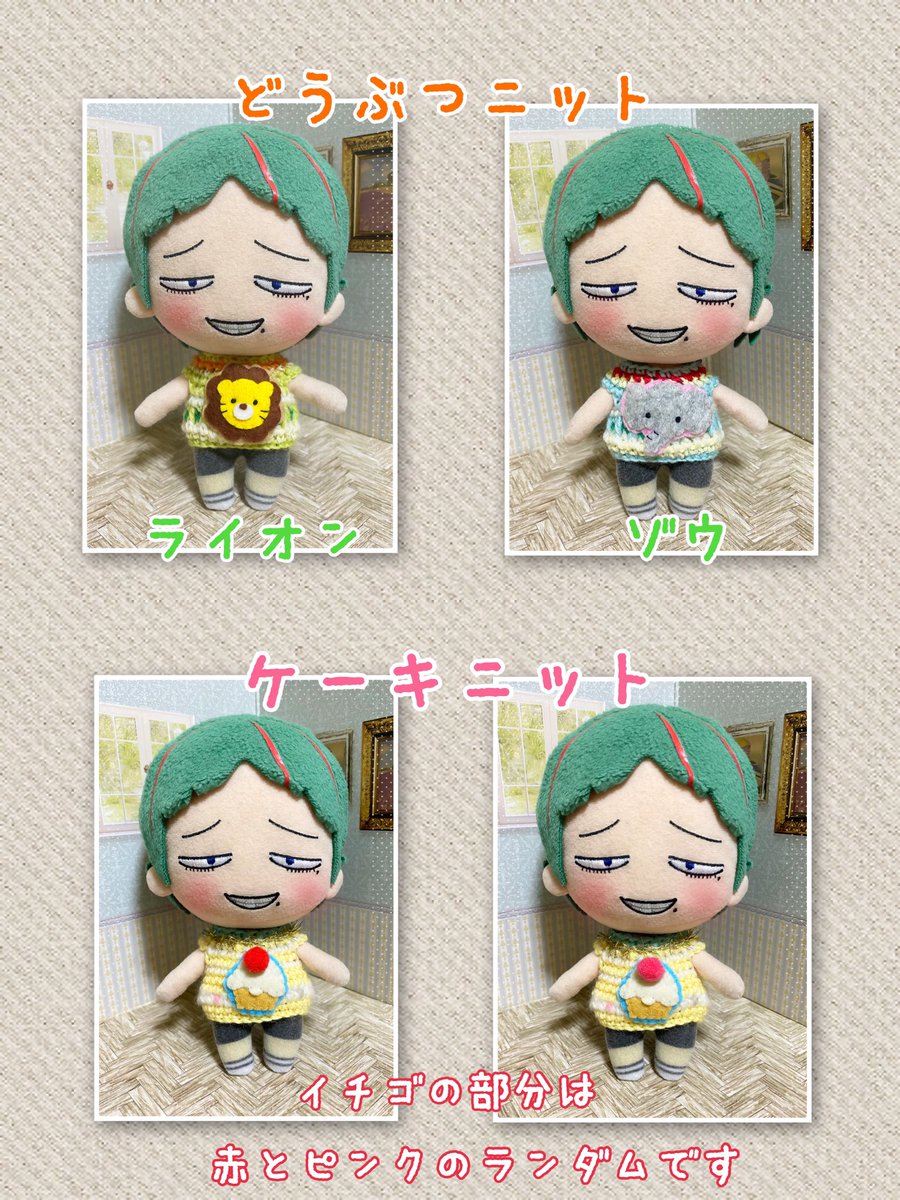 すみれ🐈⬛🐘 tweet media