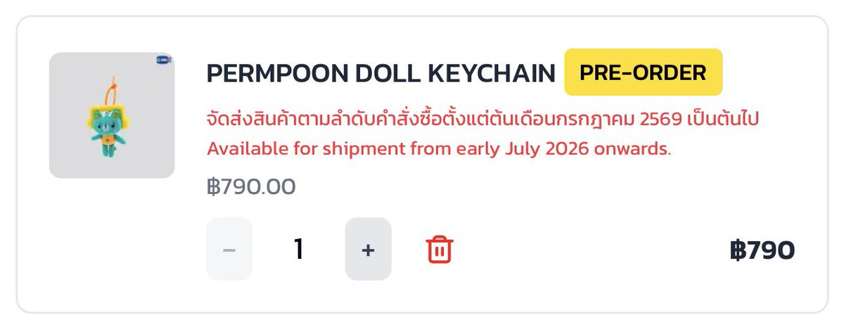 kanichi☘︎ tweet media