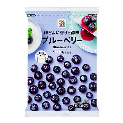 nasukun01's tweet photo. ブルーベリーは外見改善の最終兵器ですな。
ポテチ食ってる場合じゃないですぞ。

まだ試してない人は、
間食をブルーベリーに変えるだけで人生変わりますぞ。

・ニキビ・肌荒れが消える
・顔色が明るくなる
・便秘解消
・太りにくくなる
・シワ・シミ予防

しかも冷凍の方が栄養価高いのもポイント。
→抗酸化成分が凝縮される
→ビタミン類は冷凍しても劣化しない

コンビニで200円程で冷凍ブルーベリーが手に入るので今日の帰りに寄ってみて。