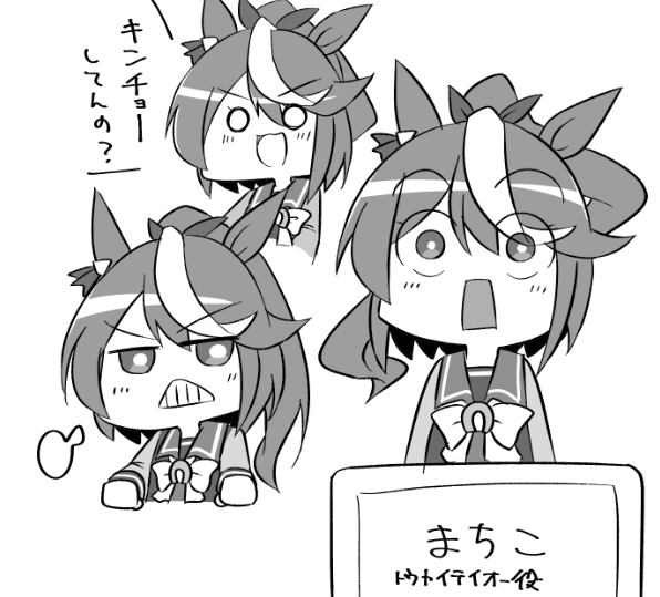 空きゅうり tweet media