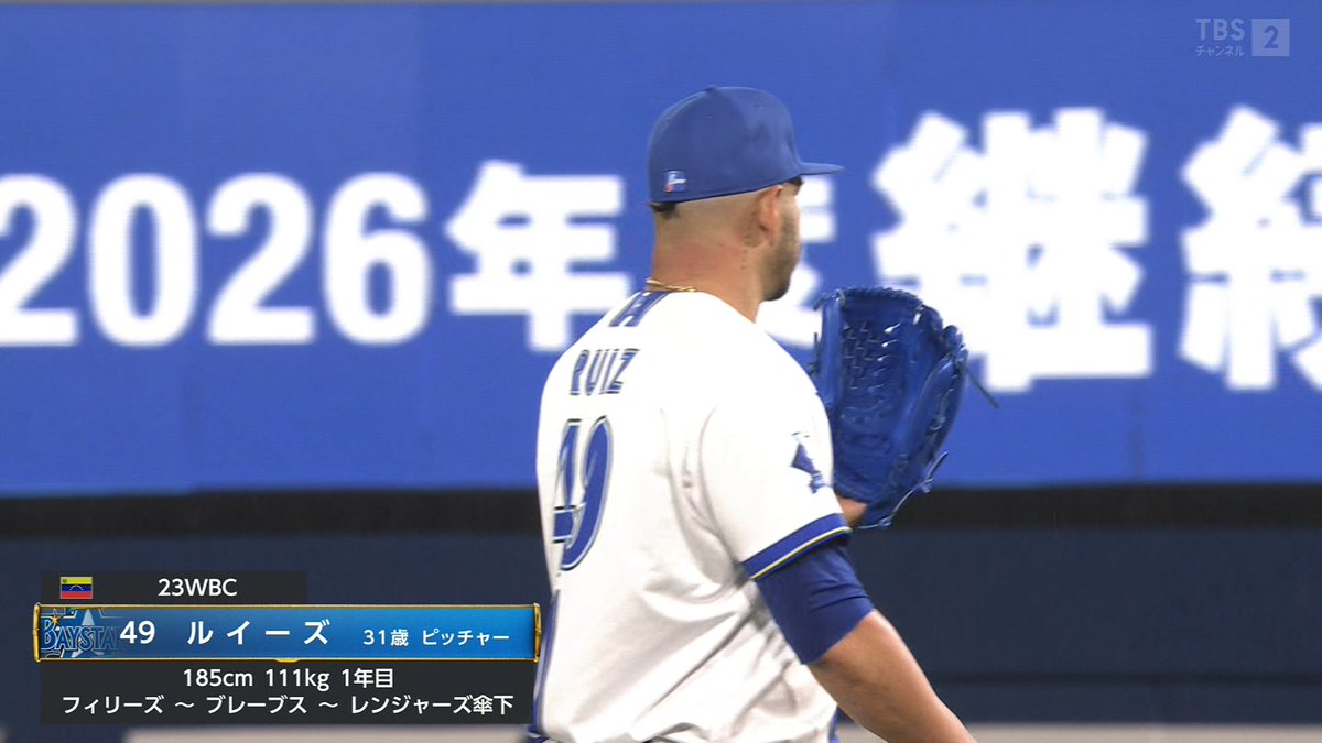 Shifttrr tweet media