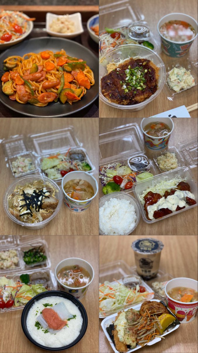 プー₺ 🌏 oɯnɥq tweet media