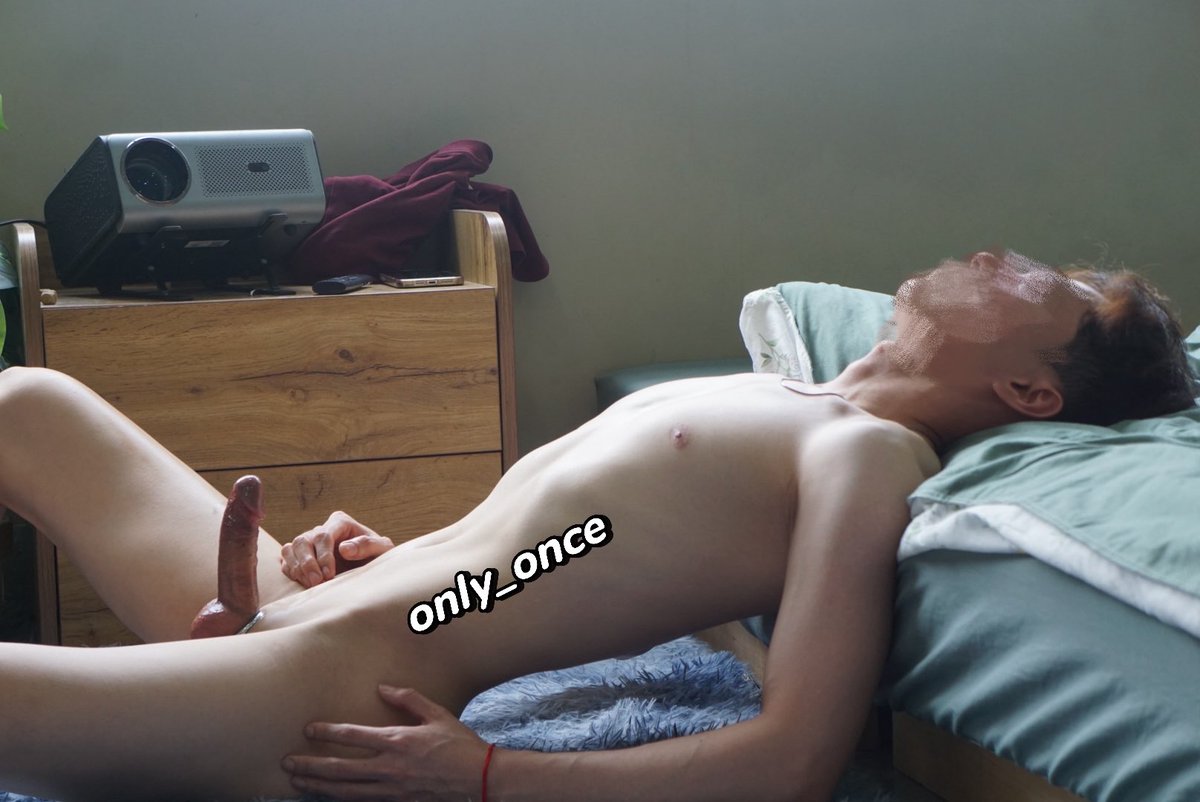 ONLY_ONCE tweet media