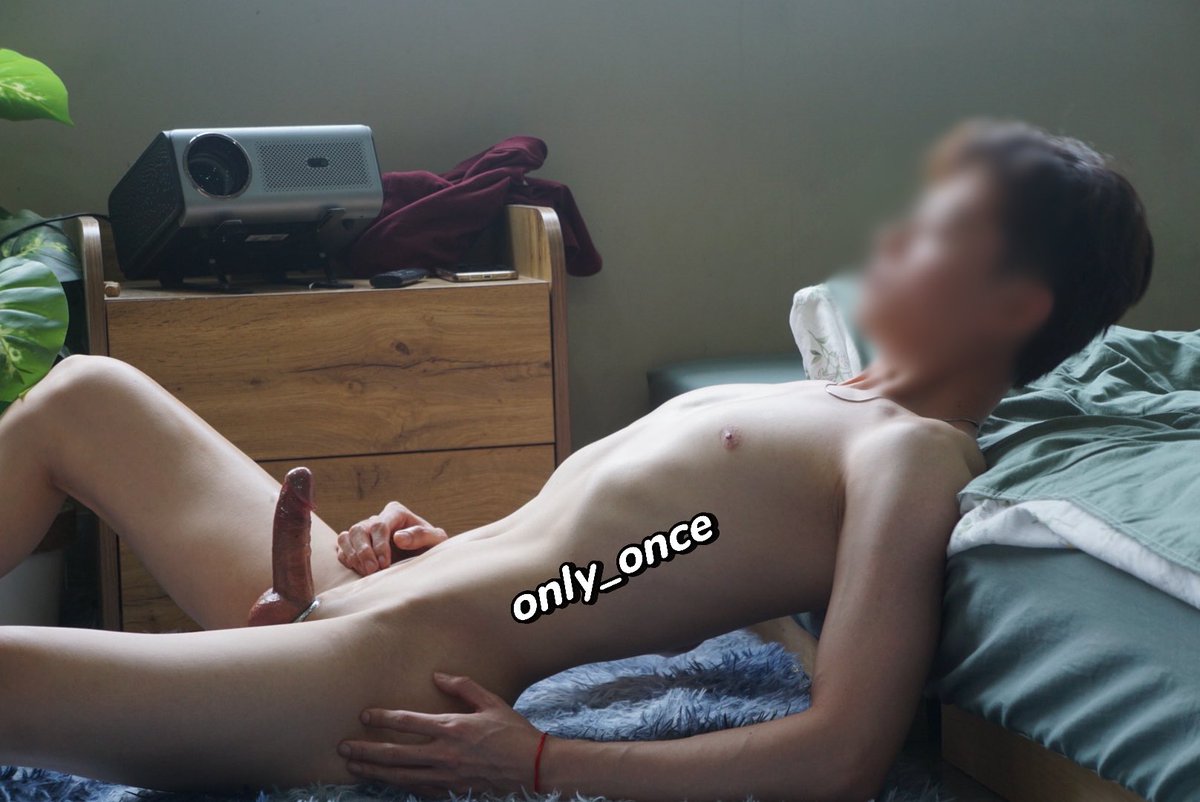 ONLY_ONCE tweet media