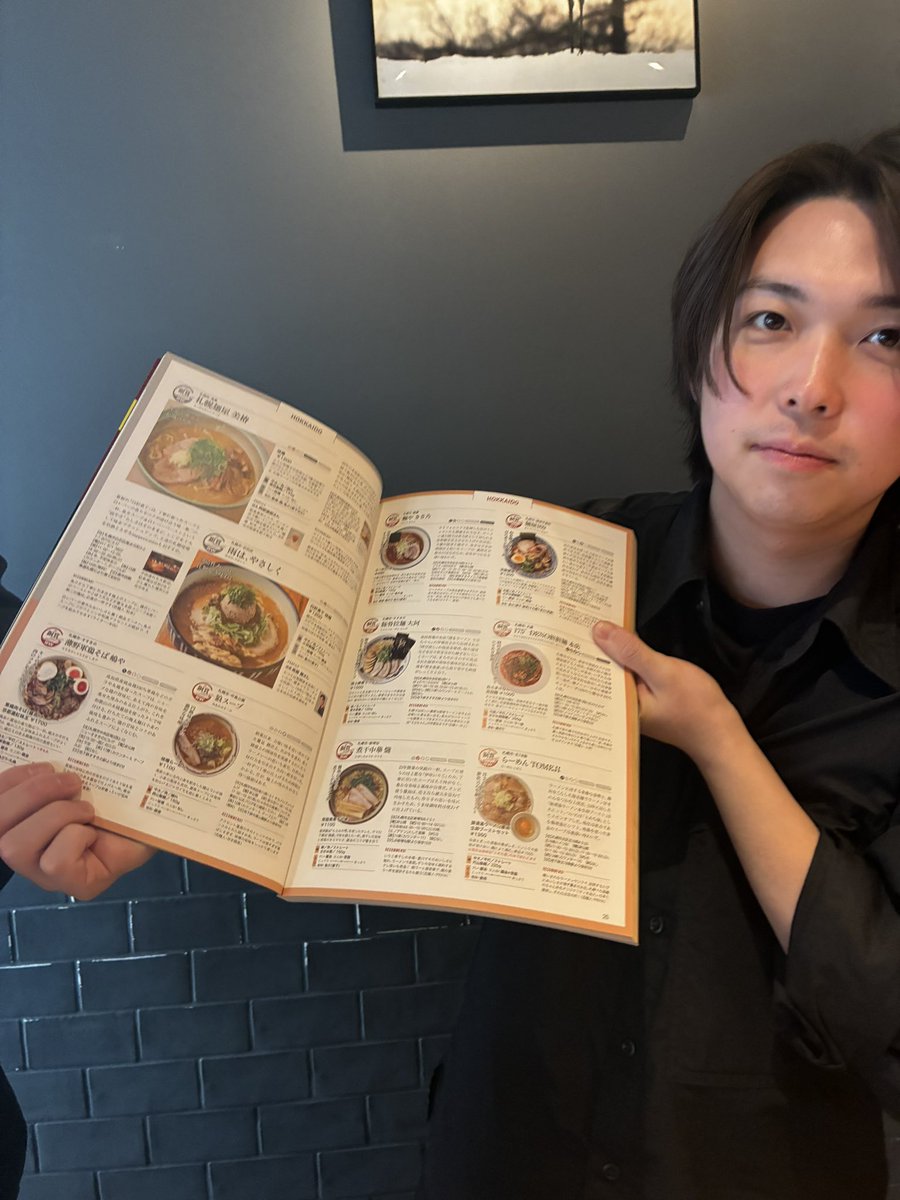 豚骨拉麺大河・齋木大河 tweet media