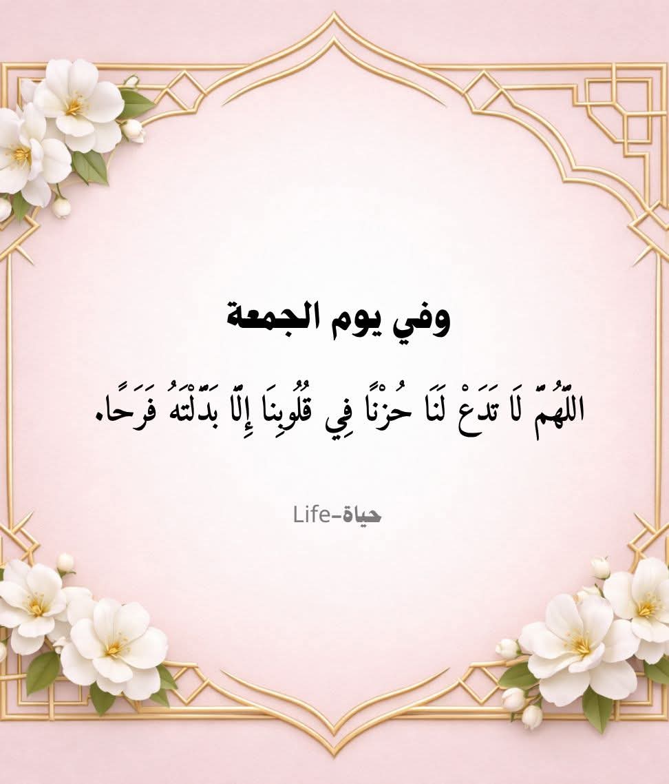 🌸Emy Mohamed🌸 tweet media