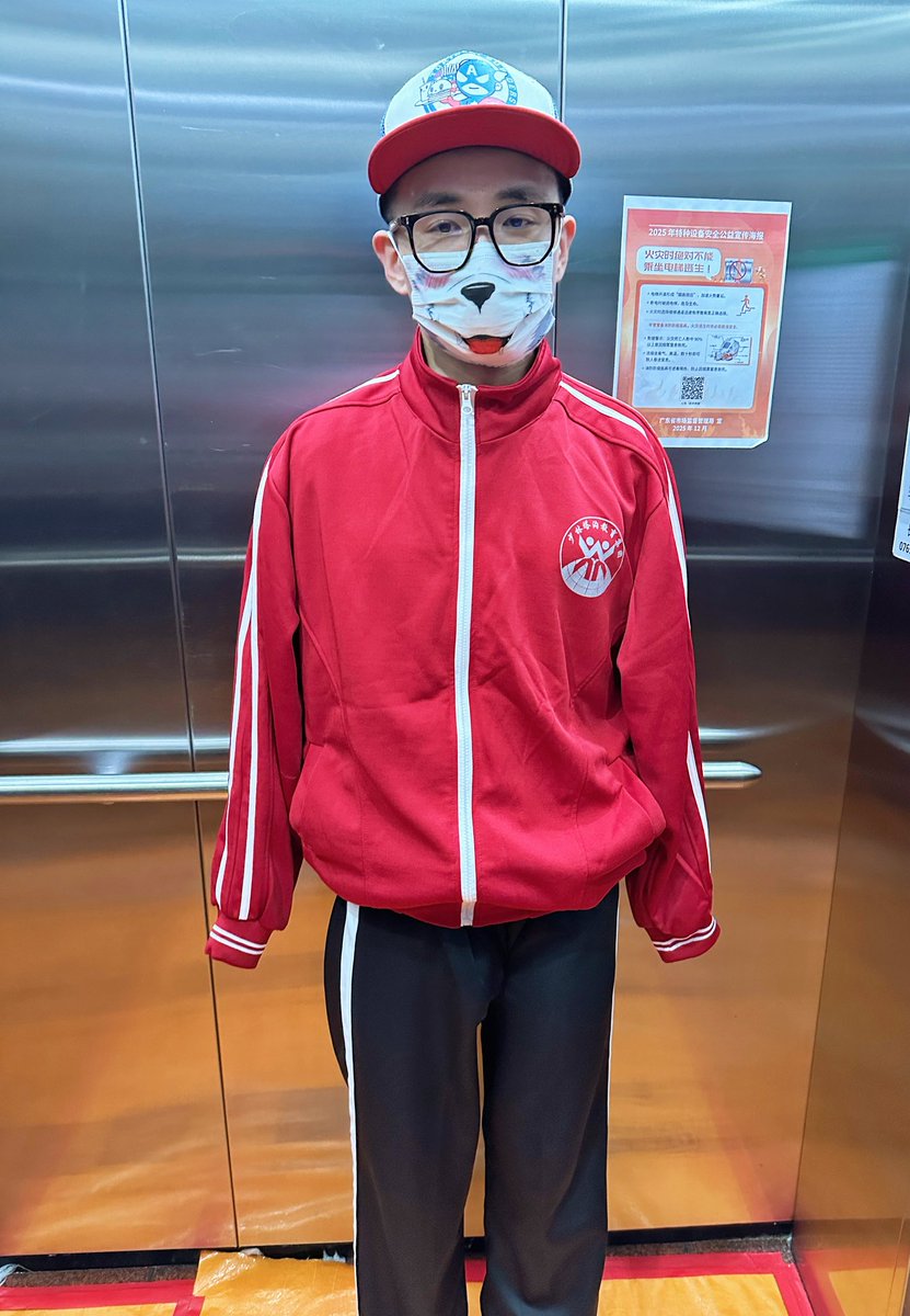 PupFengdi 🔜 🧶🚘 tweet media