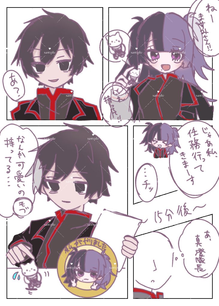うゆ tweet media