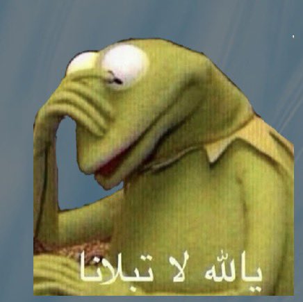 Ibrahim Marshad tweet media