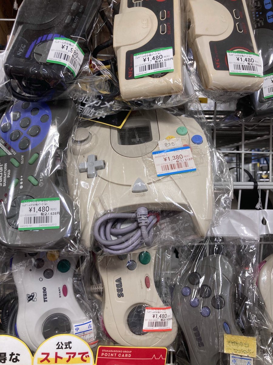 とおりすがりのくそおやじ💩🪰🗑️ tweet media