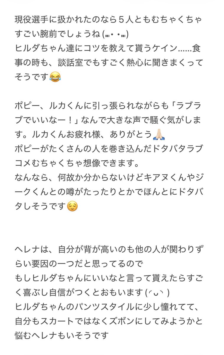 もぶ tweet media