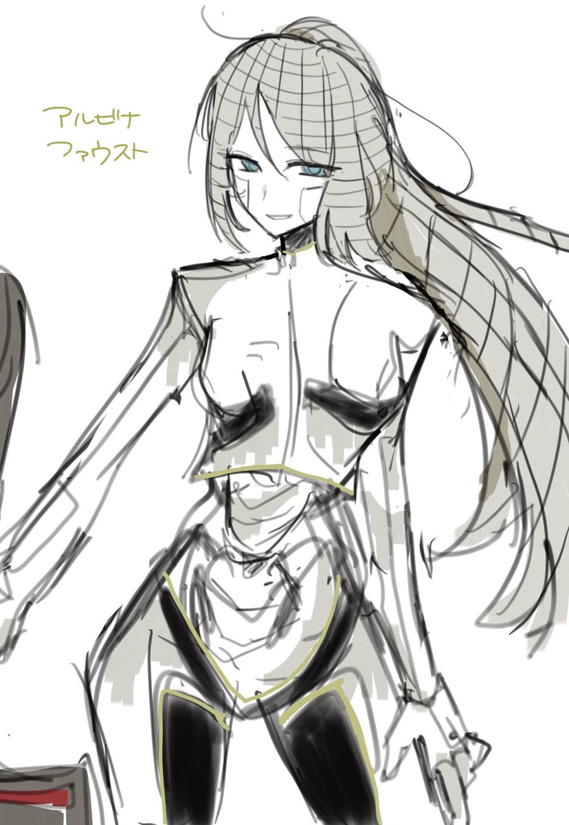 くり34 tweet media