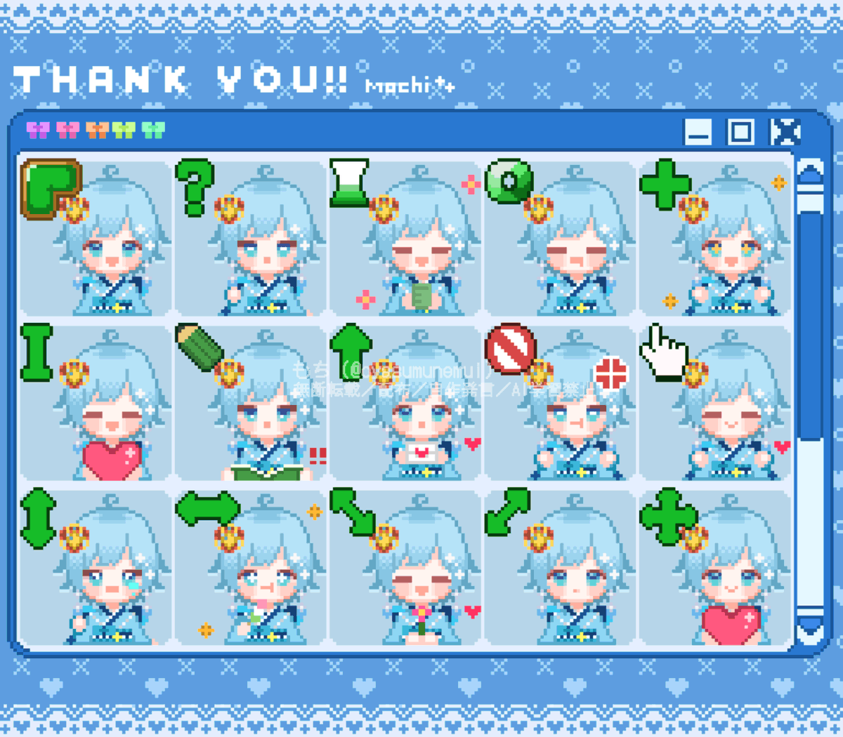 mochi @有償依頼募集中 tweet media