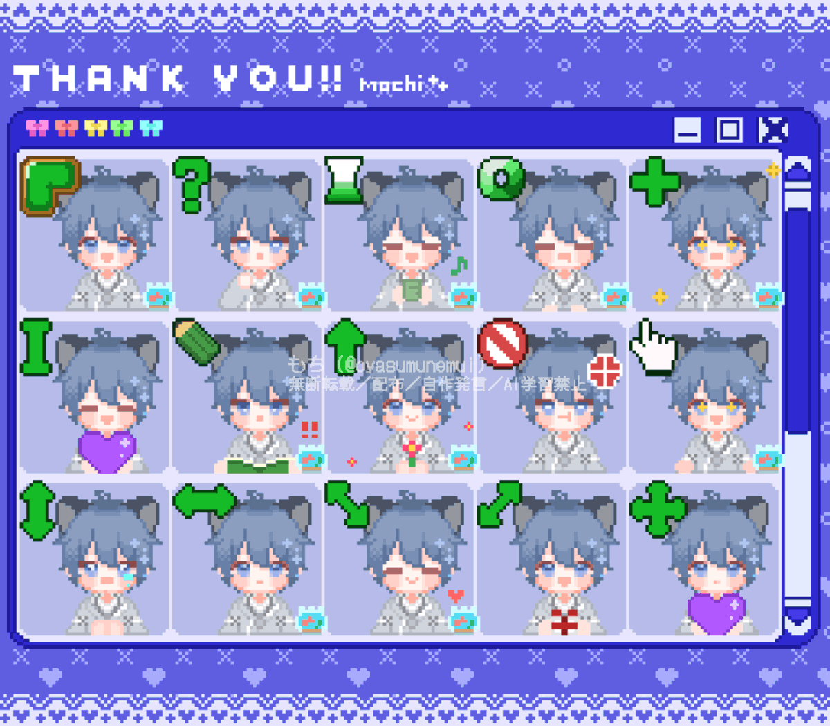 mochi @有償依頼募集中 tweet media