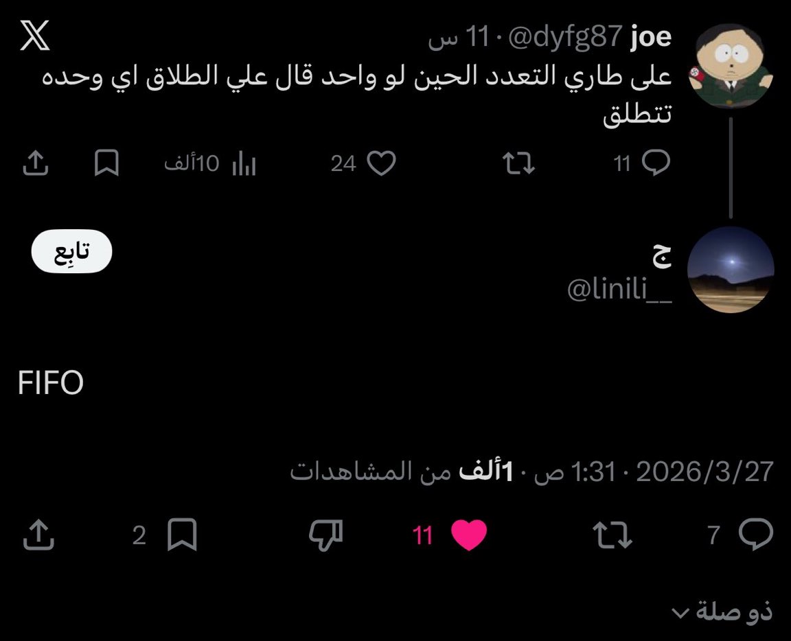 مُحَمَّدٌ tweet media