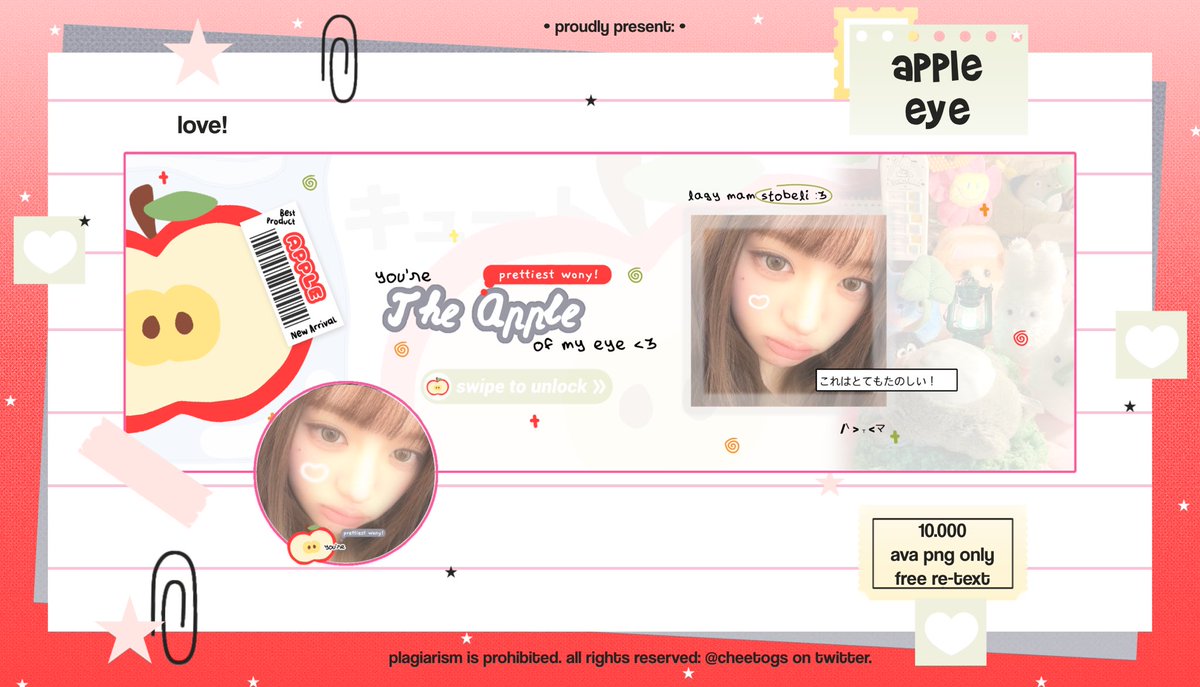 acaa, mt after dm tweet media