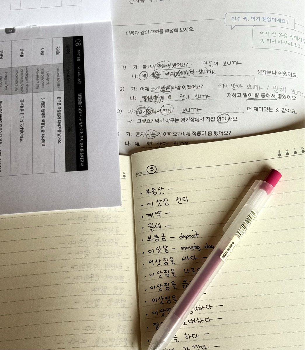 🐹 (햄) tweet media