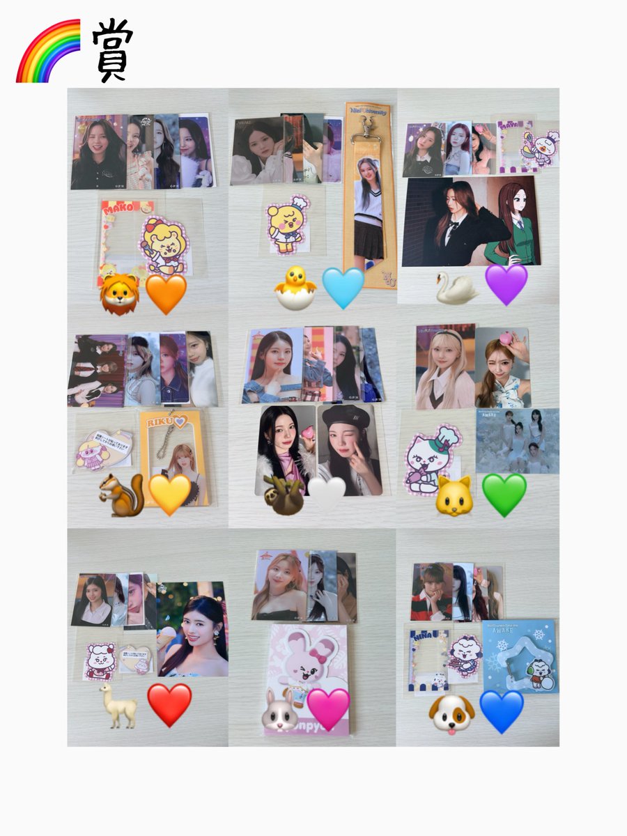 農家の嫁えったん🍎🍑 tweet media