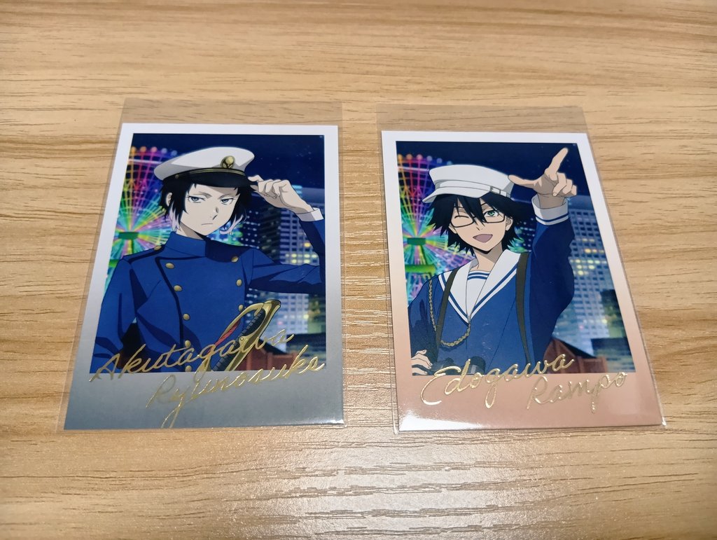 ぱんだ@取引 tweet media