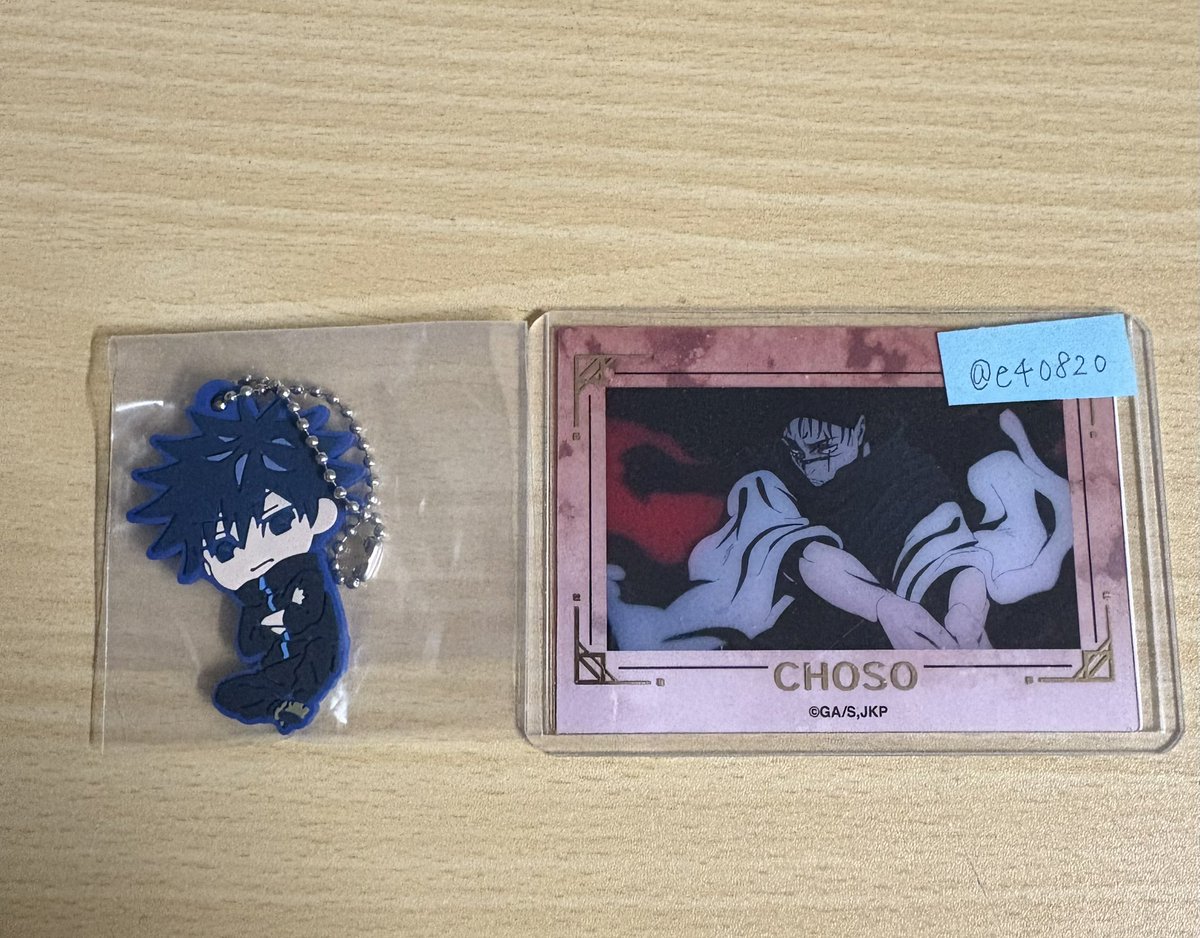 十一番 tweet media