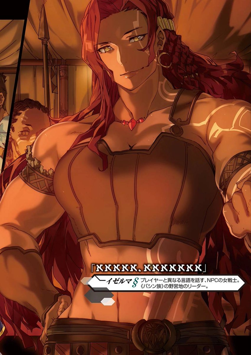 morgan@VRC🐈‍⬛🌙 tweet media