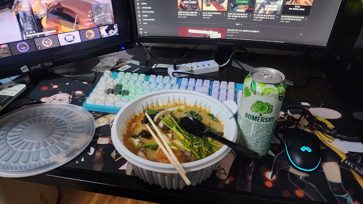 🔥METEO🔥 tweet media