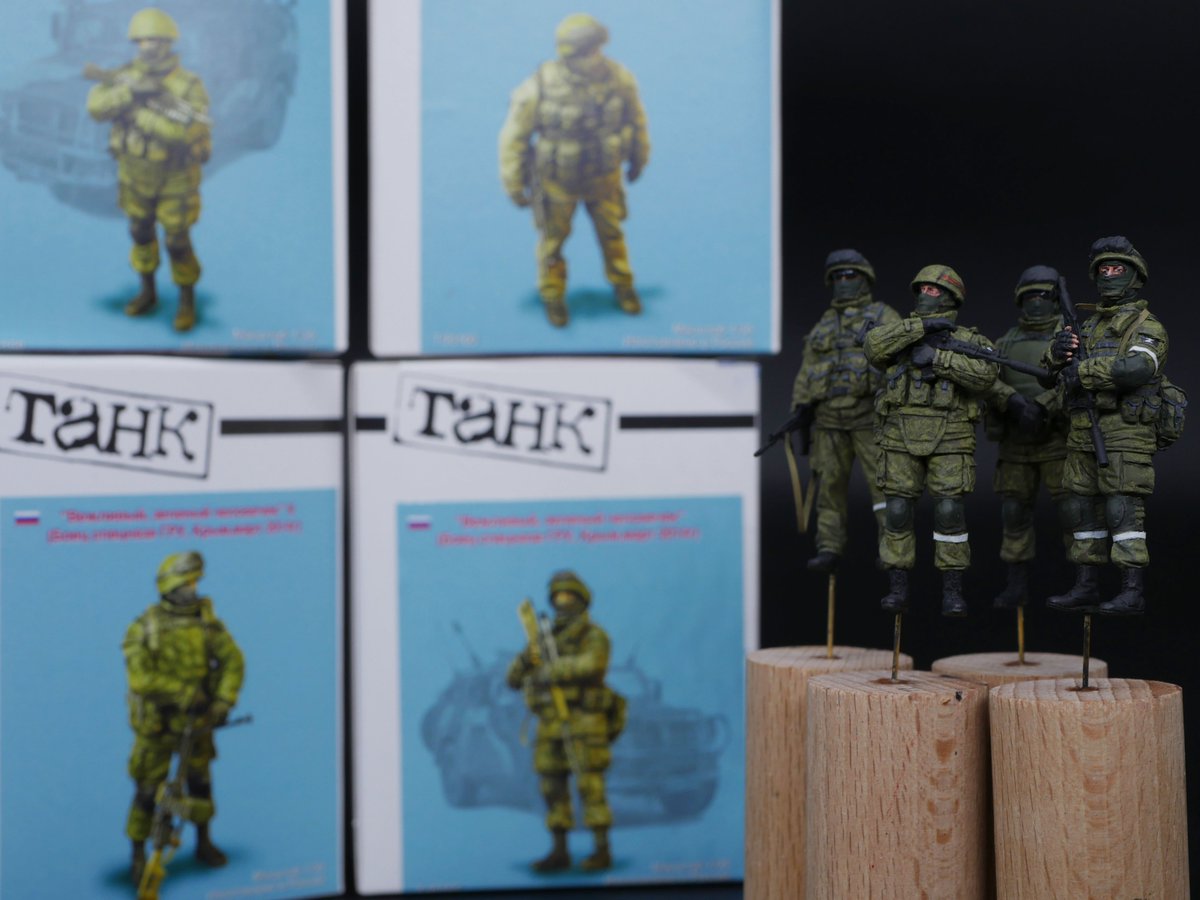 Rockken Model tweet media