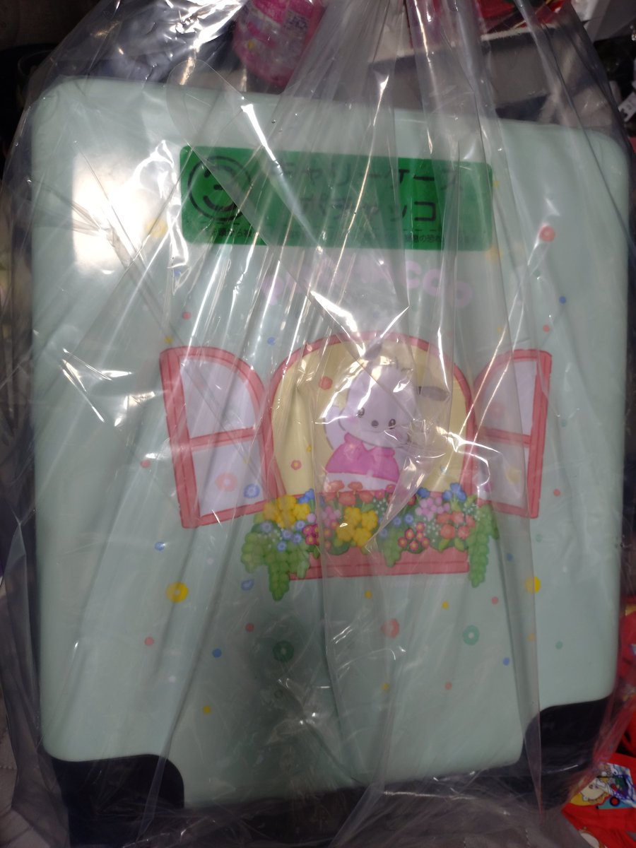 リュウ/そら tweet media